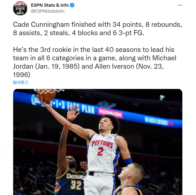 包含逆转之夜！快船最后时刻连续得分取胜，回复过程游戏.的词条开元体育官方网站