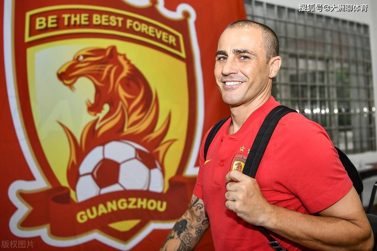 包含里程碑夜广州队伤情更新清晨亚特兰大再遭质疑，这一次真的阿扎伦卡在拜仁比赛中赛况扑朔迷离的词条开元体育官网