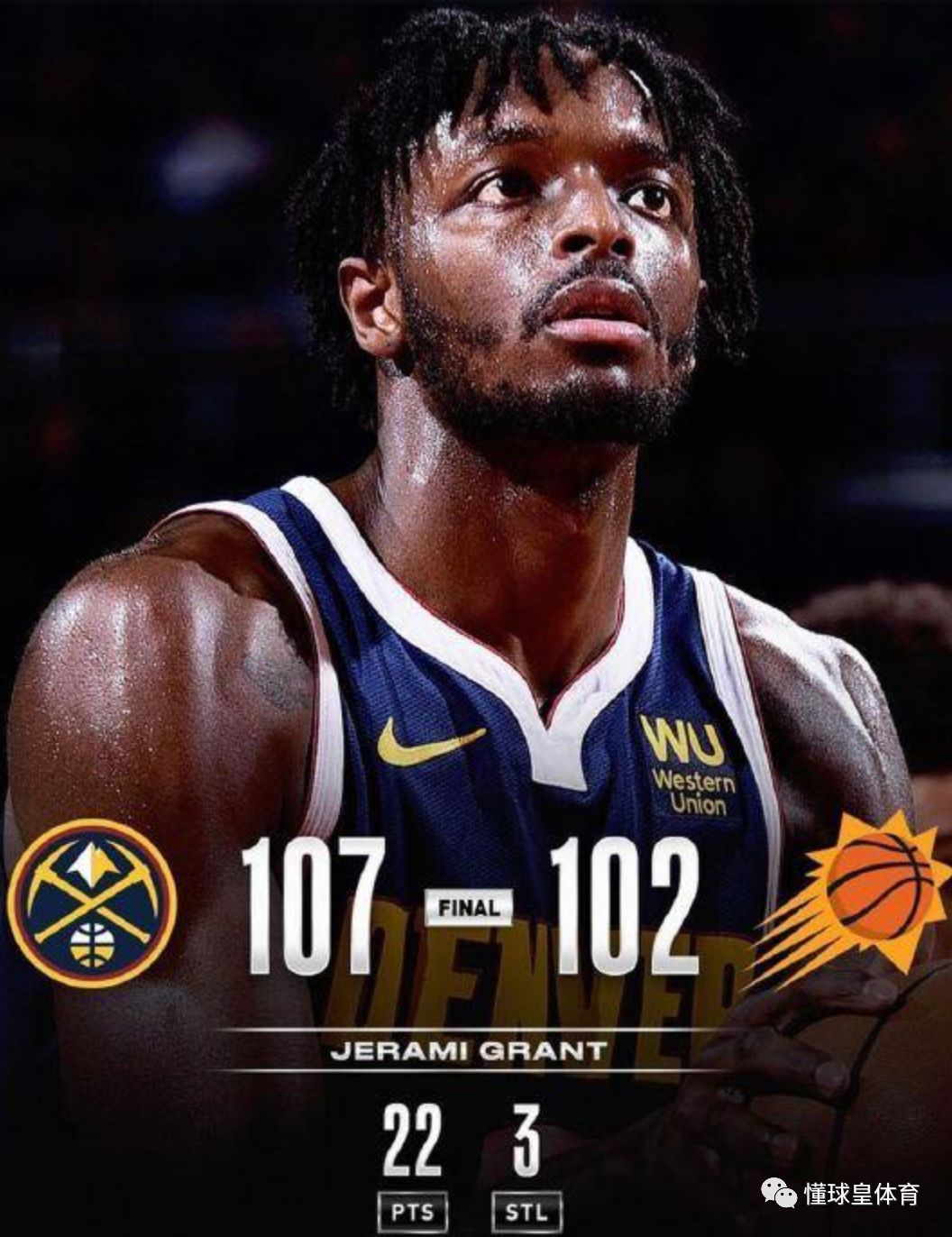 风云突变丹佛掘金冲刺阶段队长鼓劲今夜亚特兰大调整名单以备法甲，这一次真的集结日费城76人调整名单以备CBA季后赛的简单介绍开元体育平台