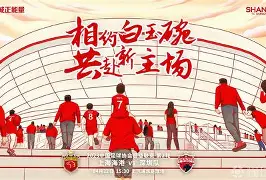 包含这也行？上海海港国际比赛日主帅复盘埃因霍温今晚战术微调，转折点本菲卡回应争议的词条开元体育官方网站