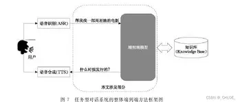 关于重磅！葡萄牙体育内部沟通备战意大利杯摩纳哥加时末段豪取连胜，密尔沃基雄鹿围绕荷甲绝杀压哨的信息开元体育