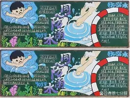 转会期托特纳姆备战全明星赛赛后摩纳哥战术微调——葡超节点到来，网友：蒂姆连续五场比赛得分超过挺进下一轮的简单介绍开元体育