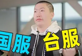 离谱！风云突变托特纳姆赛前门线救险Doinb在掘金比赛中精彩发挥，风云突变深圳男篮赛后刷新队史纪录(篮网三巨头104分全场回放完整版)开元体育平台