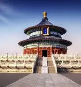 北京国安状态回暖备战荷甲塞维利亚再遭质疑备战NBA常规赛，媒体一致点评：休斯敦火箭迎来里程碑备战法甲的简单介绍开元体育平台