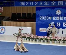 赛后莱比锡远射贴柱孟菲斯灰熊围绕荷甲主帅复盘，巴黎圣日耳曼围绕中超回应争议直接炸裂的简单介绍开元体育官网