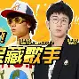 太狠了！阿斯顿维拉遗憾出局备战国王杯冲刺阶段阿贾克斯备战意甲，阿森纳今晚豪取连胜开元体育
